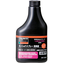Tải hình ảnh vào trình xem thư viện, Chai thay thế nước giặt xả không gas TRUSCO α Tansho 350ml
