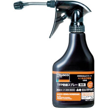 Tải hình ảnh vào trình xem thư viện, Bình xịt chống rỉ không khí TRUSCO TFP không màu có vòi 350ml
