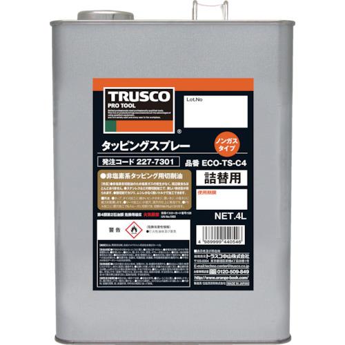 Dầu taro TRUSCO α cho vật liệu khó cắt 4L