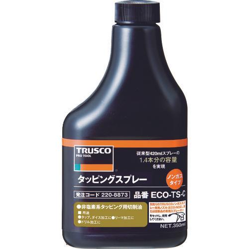 TRUSCO α bình thay thế loại không dùng gas cho các vật liệu khó cắt 350ml