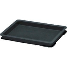 Load image into gallery viewer, Sekisui conductive container ECPZ-0006
