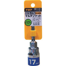 将图像导入到图库查看器中一种TOP电动钻头用多插槽
