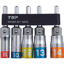 โหลดรูปภาพลงในโปรแกรมดูแกลเลอรี ชุดลูกบ๊อกซ์หลายตัวสำหรับสว่านไฟฟ้า TOP
