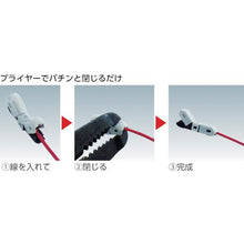 画像をギャラリービューアに読み込む, サンハヤト　ＪＯＷ　Ｃｏｎｎｅｃｔｏｒｓ　ＥＣ－Ｔ１　１０個入り
