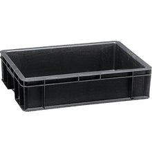Load image into gallery viewer, TENSHO Conductive Container Tenbaco ED-32
