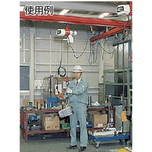 画像をギャラリービューアに読み込む, キトー　電気チェーンブロック　キトーセレクト　１速形　単相２００Ｖ　１００ｋｇ×３ｍ

