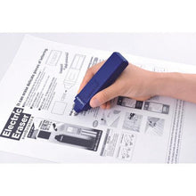 โหลดรูปภาพลงในโปรแกรมดูแกลเลอรี ซี้ดแซดเดิ้ลฟิน4
