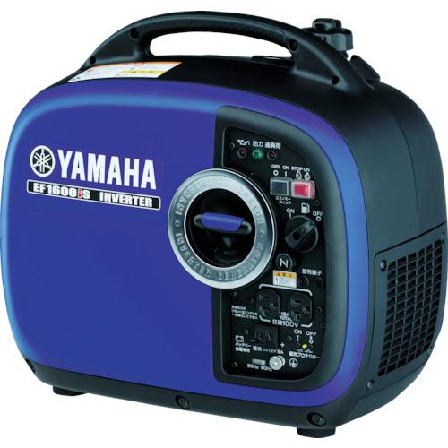 Máy phát điện biến tần Yamaha