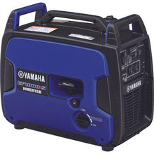 Tải hình ảnh vào trình xem thư viện, Máy phát điện biến tần Yamaha
