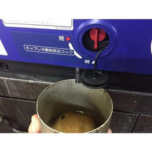 Tải hình ảnh vào trình xem thư viện, Máy phát điện biến tần Yamaha
