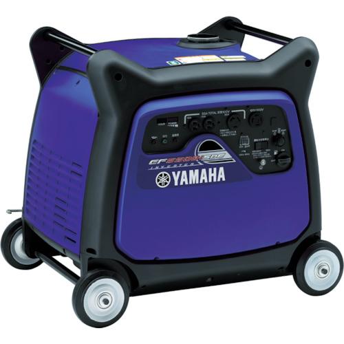 Máy phát điện biến tần Yamaha