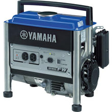Tải hình ảnh vào trình xem thư viện, ヤマハ　ポータブル発電機
