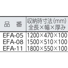 画像をギャラリービューアに読み込む, ハセガワ　エコ踏み台　１１型
