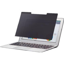 โหลดรูปภาพลงในโปรแกรมดูแกลเลอรี ตัวกรองป้องกันการแอบมอง ELECOM (ชนิดแม่เหล็กถอดได้)
