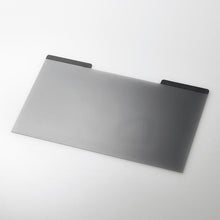 โหลดรูปภาพลงในโปรแกรมดูแกลเลอรี ตัวกรองป้องกันการแอบมอง ELECOM (ชนิดแม่เหล็กถอดได้)
