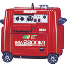 画像をギャラリービューアに読み込む, 新ダイワ　ガソリンエンジン発電機兼用溶接機
