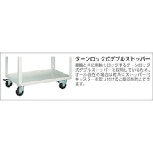 Load image into gallery viewer, TRUSCO Eagle Wagon 600X400XH740 with drawer W color
