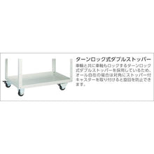 Load image into gallery viewer, TRUSCO Eagle wagon 750X500 4-wheel free W color
