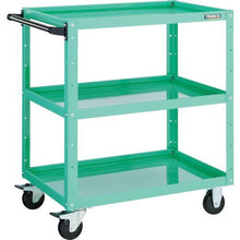 Load image into gallery viewer, TRUSCO Eagle wagon 900X600XH740 3 steps YG color
