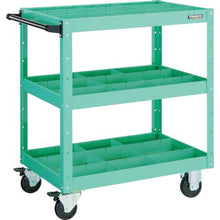 Load image into gallery viewer, TRUSCO Eagle wagon 600X400 depth 3 steps with partition plate YG color
