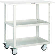 Load image into gallery viewer, TRUSCO Eagle wagon 750X500 with top board Urethane 4-wheel free YG color
