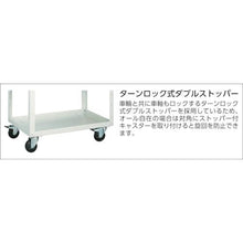 Load image into gallery viewer, TRUSCO Eagle wagon 750X500 with drawer urethane wheels W color
