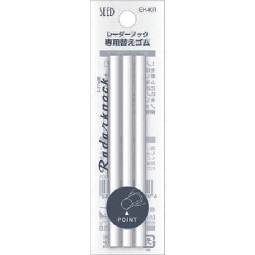 ยางรองน็อคเมล็ดเรดาร์