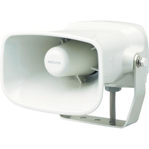 PATLITE HORN TYPE ELECTRONIC ALARM