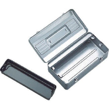 画像をギャラリービューアに読み込む, ＫＴＣ　片開きメタルケース
