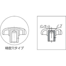 画像をギャラリービューアに読み込む, イマオ　エンプラノブ（リーマ穴）５０
