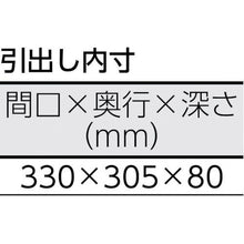 画像をギャラリービューアに読み込む, アズマ　ポータブル引き出し１個付作業台　６００×４６０×７５０
