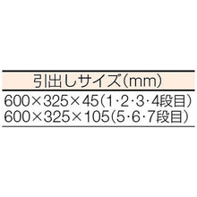 画像をギャラリービューアに読み込む, ＫＴＣ　ローラーキャビネット（７段７引出し）レッド
