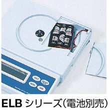 โหลดรูปภาพลงในโปรแกรมดูแกลเลอรี SHIMADZU เครื่องชั่งอิเล็กทรอนิกส์ ELB1200

