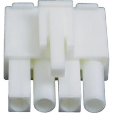Load image into gallery viewer, JST EL connector housing plug 100 pieces
