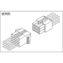Load image into gallery viewer, JST EL connector housing plug 100 pieces
