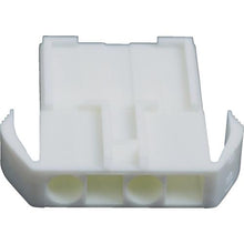 Load image into gallery viewer, JST EL connector housing receptacle 100 pieces
