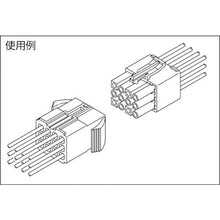 Load image into gallery viewer, JST EL connector housing receptacle 100 pieces
