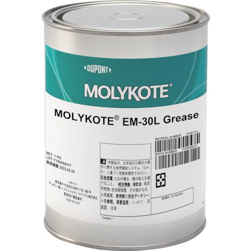 EM-30L จาระบีสำหรับเรซิ่น Molycoat และชิ้นส่วนยาง 1กก