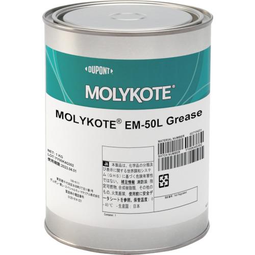 Molycoat เรซิ่น/ชิ้นส่วนยาง EM-50L จาระบี 1กก