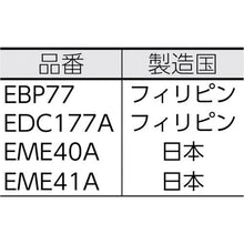 画像をギャラリービューアに読み込む, アルインコ　業務用イヤホンマイク（スプリングプラグ）
