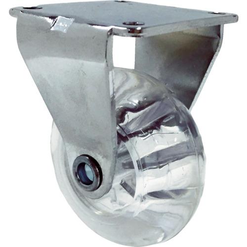 SAMSONG thiết kế tấm bánh xe rõ ràng 