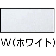 画像をギャラリービューアに読み込む, ＤＩＣ　ＥＭＰ型耐電用ヘルメット　白
