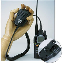 Tải hình ảnh vào trình xem thư viện, Micro gắn loa Alinco
