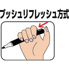 โหลดรูปภาพลงในโปรแกรมดูแกลเลอรี PENTEL ไวท์บอร์ด เพนเทล สีแดงละเอียด (10 ชิ้น)
