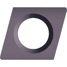 Load image into gallery viewer, FUJIGEN insert ZC16N
