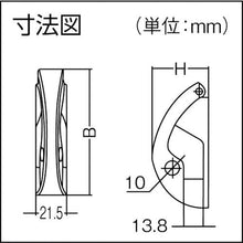 画像をギャラリービューアに読み込む, スガツネ工業　（１１００２２２０１）ＥＮ－Ｒ８０－Ｋステンレス鋼製ナス環フック
