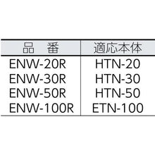 画像をギャラリービューアに読み込む, タジマ　エンジニヤテン　交換用テープ　長さ３０ｍ
