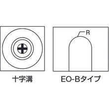 โหลดรูปภาพลงในโปรแกรมดูแกลเลอรี ตลับลูกปืนเรซิ่น EASTERN ชนิด EO-B
