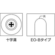 画像をギャラリービューアに読み込む, イースタン　樹脂ベアリング　ＥＯ－Ｂタイプ
