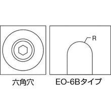 โหลดรูปภาพลงในโปรแกรมดูแกลเลอรี ตลับลูกปืนเรซิ่น EASTERN ชนิด EO-6B
